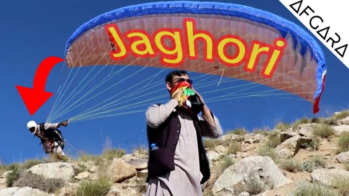 Jaghori-afgara