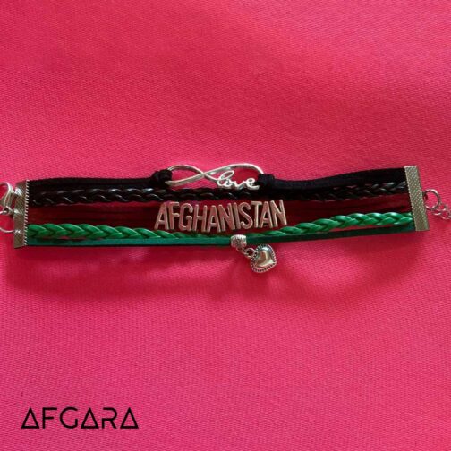 Afghanistan-jewellery-bracelet-2